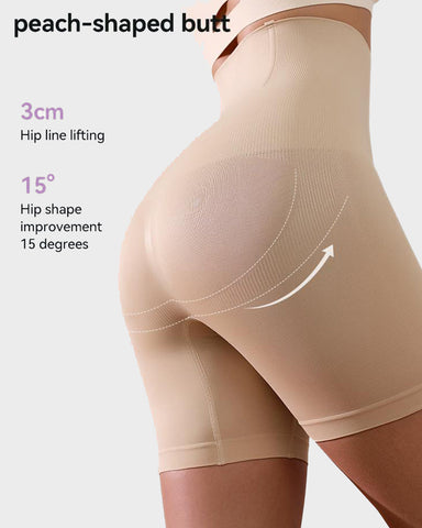 Anti-Gravity High-Waist Shaping Shorts